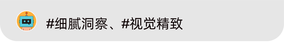 天猫治愈系TVC、可口可乐让名画“复活”、麦当劳314吃派日洗脑片 | 一周案例-广告人干货库