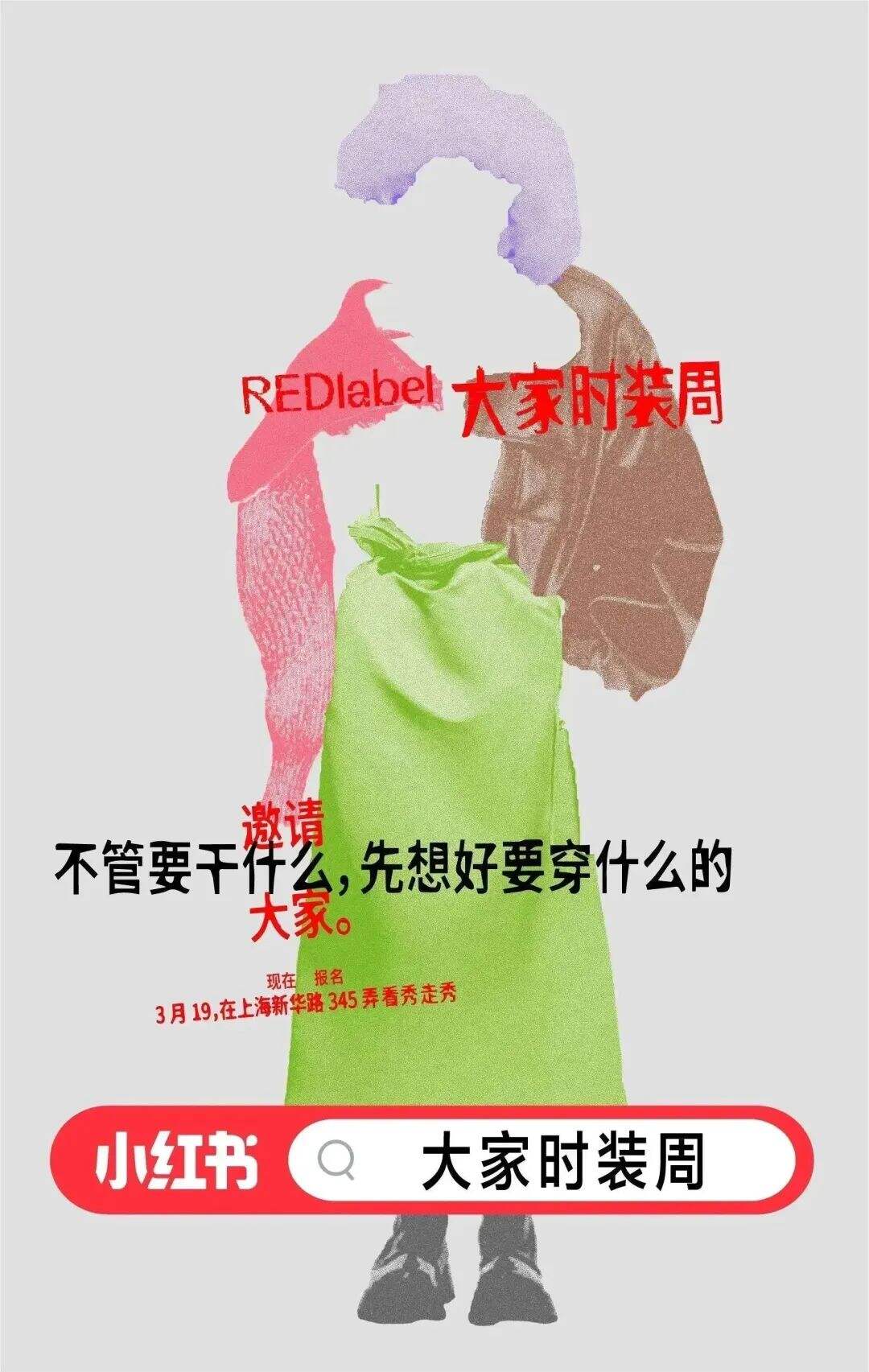 天猫治愈系TVC、可口可乐让名画“复活”、麦当劳314吃派日洗脑片 | 一周案例-广告人干货库
