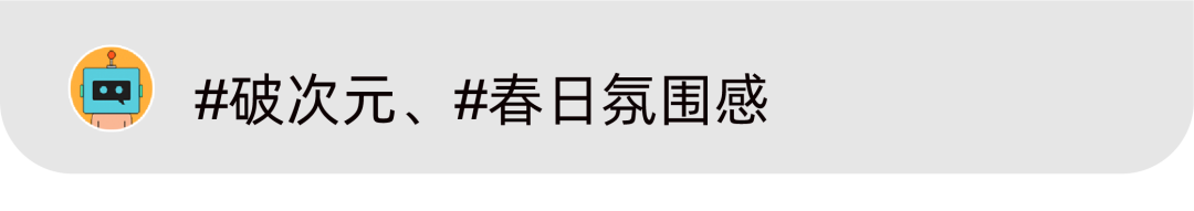 天猫治愈系TVC、可口可乐让名画“复活”、麦当劳314吃派日洗脑片 | 一周案例-广告人干货库