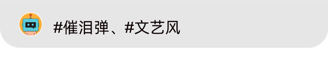天猫治愈系TVC、可口可乐让名画“复活”、麦当劳314吃派日洗脑片 | 一周案例-广告人干货库