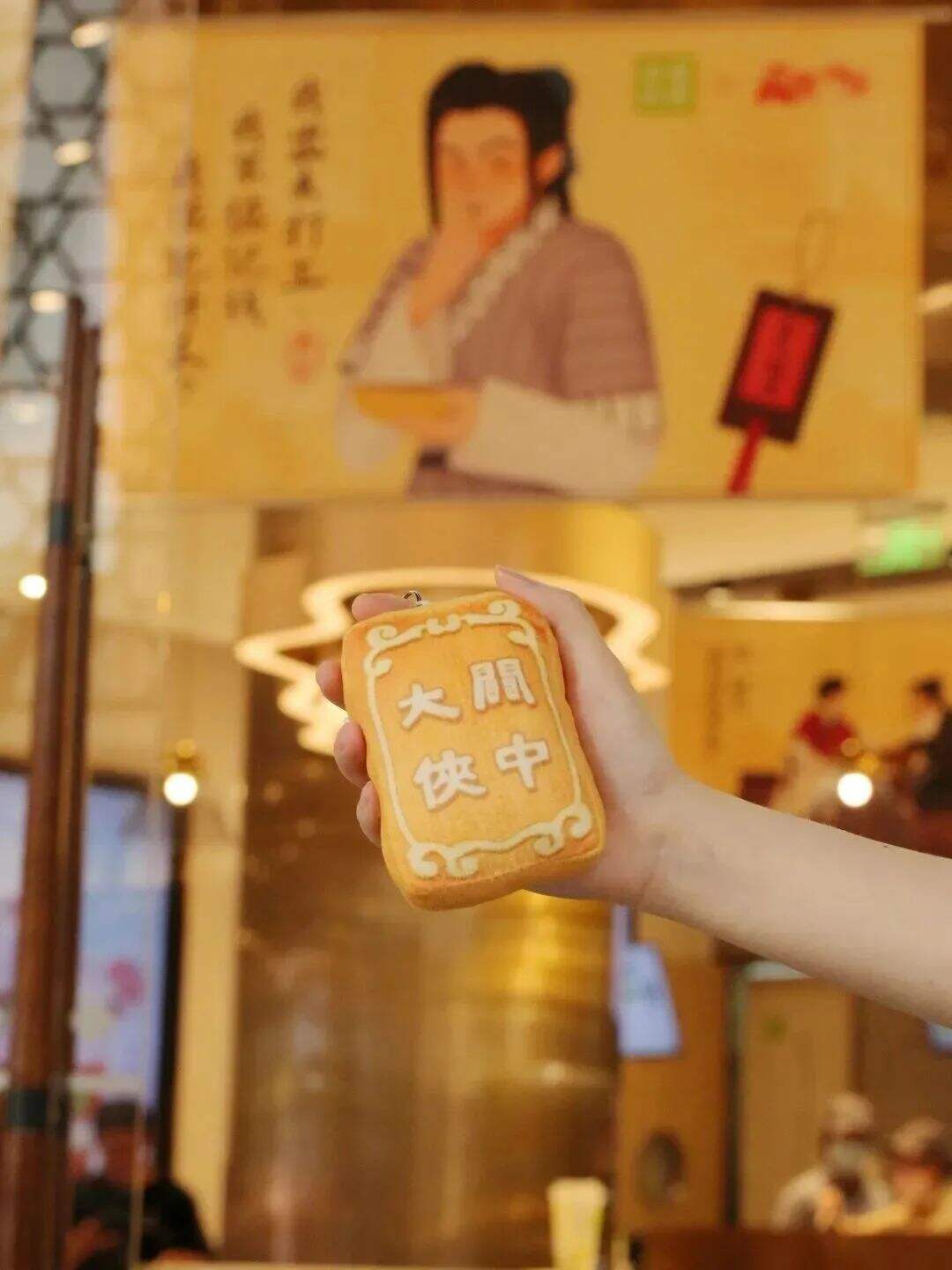 天猫治愈系TVC、可口可乐让名画“复活”、麦当劳314吃派日洗脑片 | 一周案例-广告人干货库