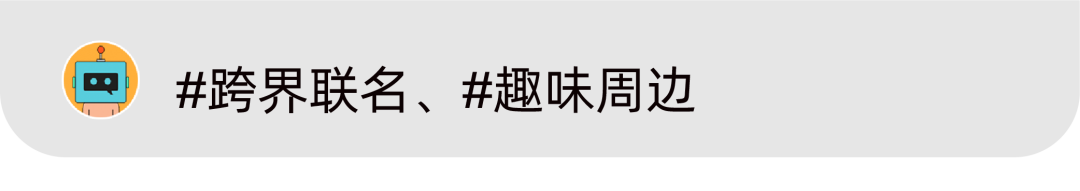 天猫治愈系TVC、可口可乐让名画“复活”、麦当劳314吃派日洗脑片 | 一周案例-广告人干货库