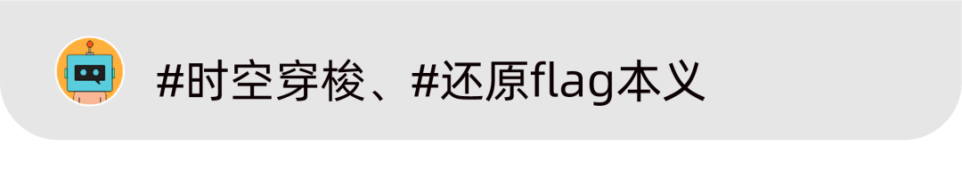 天猫治愈系TVC、可口可乐让名画“复活”、麦当劳314吃派日洗脑片 | 一周案例-广告人干货库