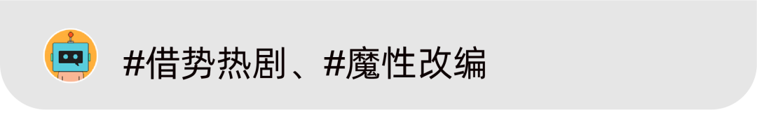 天猫治愈系TVC、可口可乐让名画“复活”、麦当劳314吃派日洗脑片 | 一周案例-广告人干货库