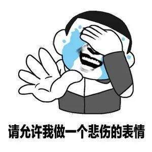 广告人干货库 “别做抖音了”:给新媒体运营的10点建议!-广告人干货库
