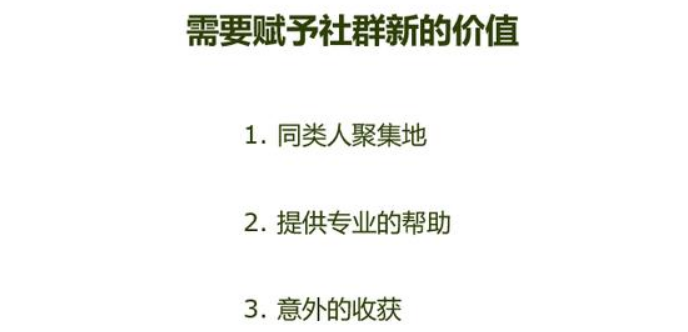 广告人干货库 广告人干货库