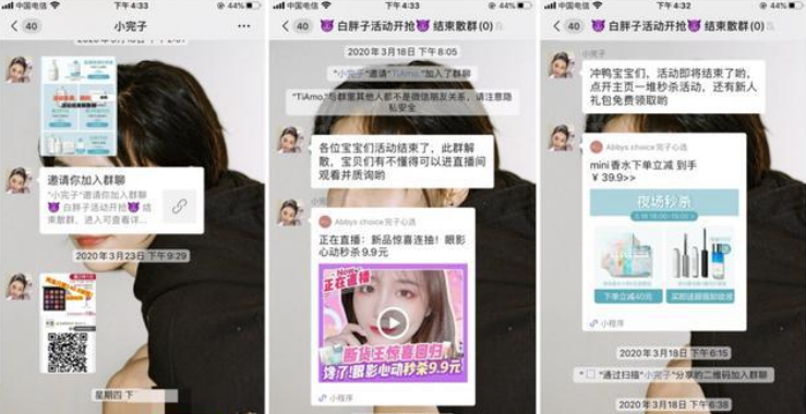 广告人干货库 广告人干货库