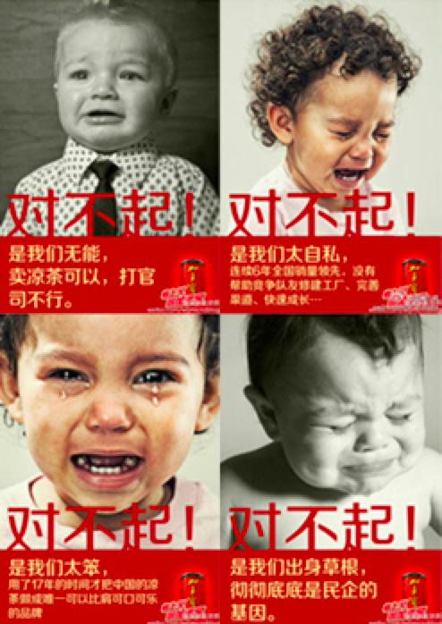 广告人干货库 广告人干货库