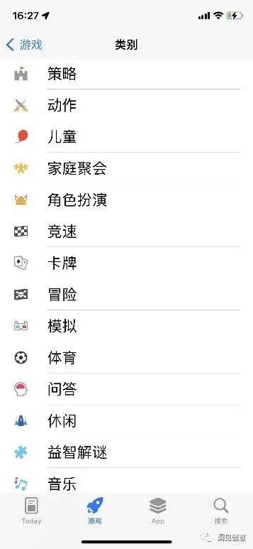 广告人干货库 广告人干货库