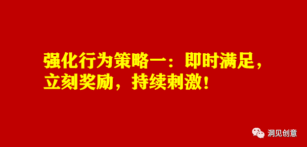 广告人干货库 广告人干货库