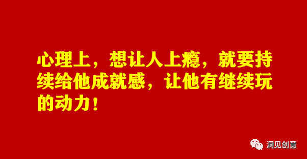 广告人干货库 广告人干货库