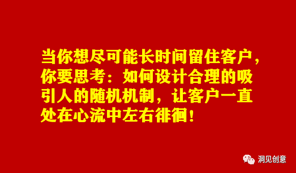 广告人干货库 广告人干货库