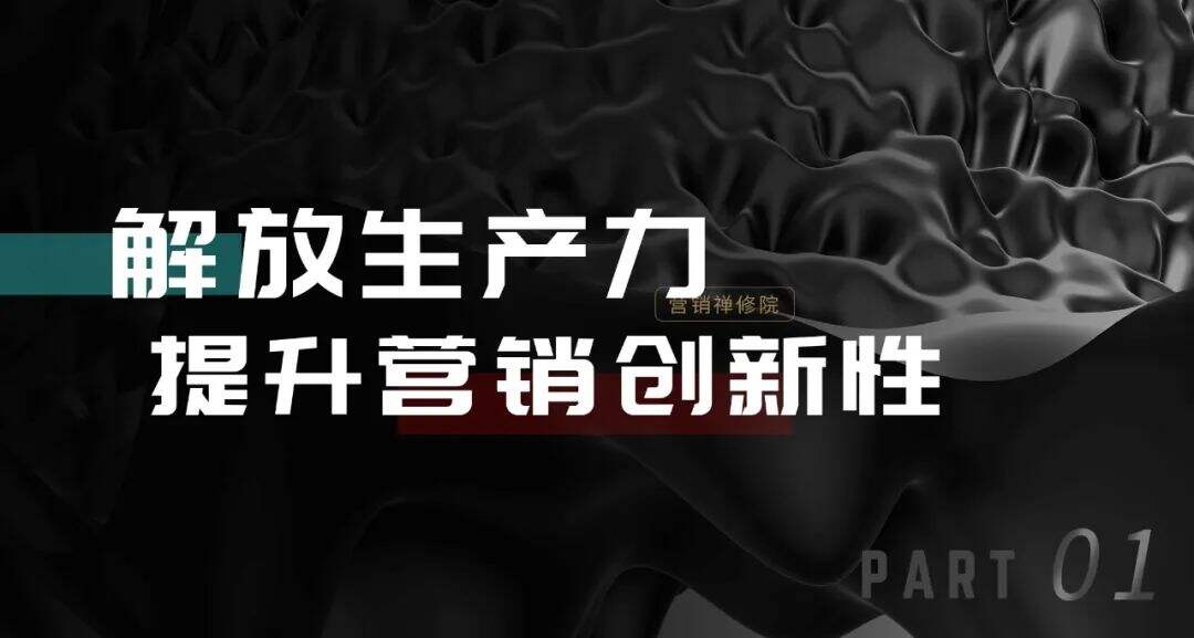 广告人干货库 广告人干货库