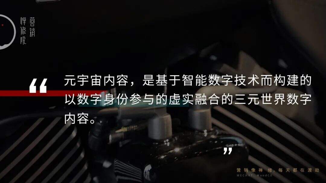 广告人干货库 广告人干货库