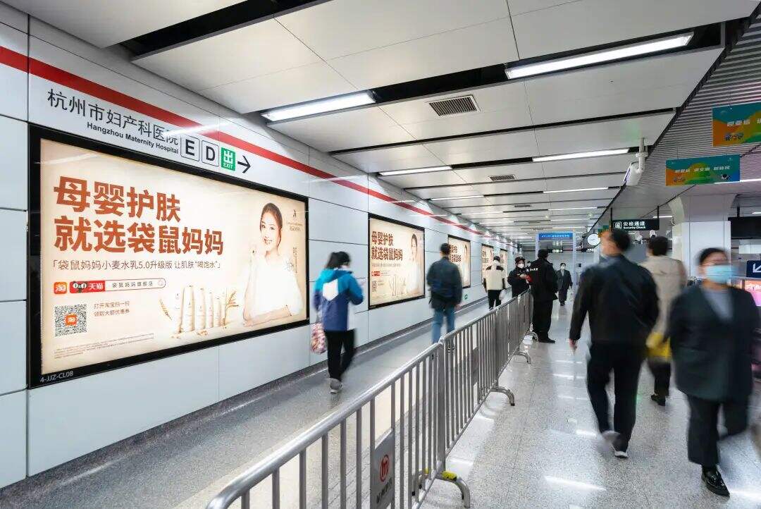 广告人干货库 倒车影像也能看广告?!本周户外广告又有哪些精彩创意?-广告人干货库