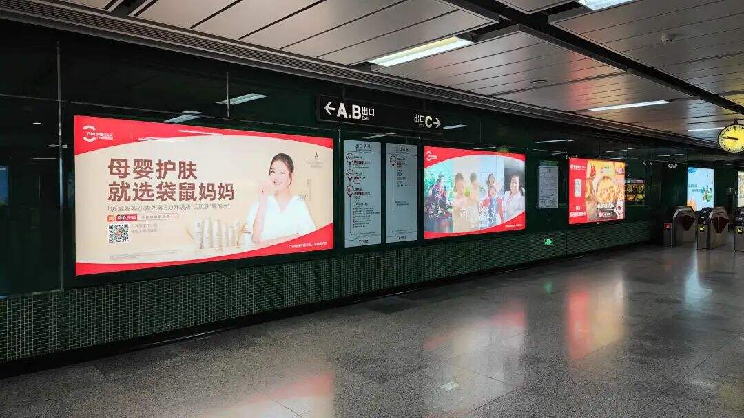 广告人干货库 倒车影像也能看广告?!本周户外广告又有哪些精彩创意?-广告人干货库
