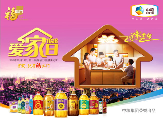 广告人干货库 一个回答:你没做过我们行业,凭什么给我做营销咨询?-广告人干货库