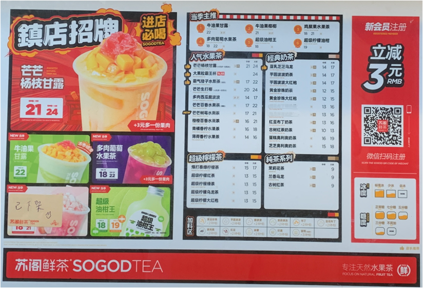 广告人干货库 一个回答:你没做过我们行业,凭什么给我做营销咨询?-广告人干货库