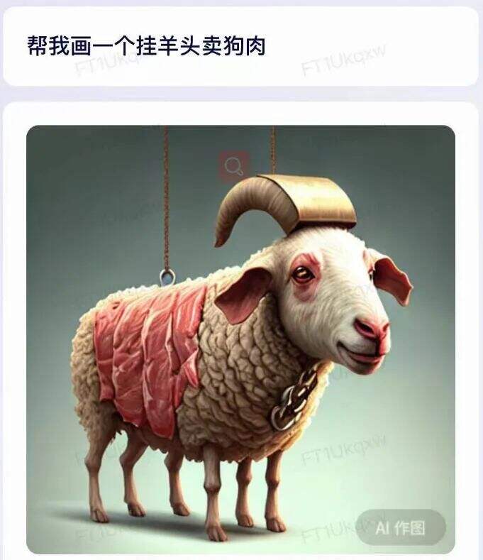 广告人干货库 文心一言,被网友玩坏了哈哈哈哈哈哈哈-广告人干货库