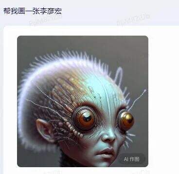广告人干货库 文心一言,被网友玩坏了哈哈哈哈哈哈哈-广告人干货库