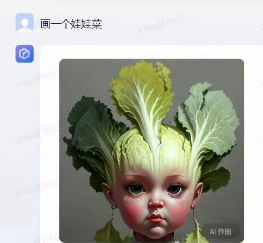 广告人干货库 文心一言,被网友玩坏了哈哈哈哈哈哈哈-广告人干货库