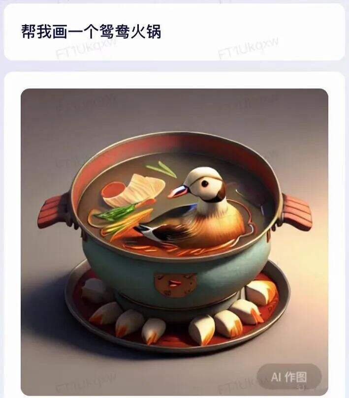 广告人干货库 文心一言,被网友玩坏了哈哈哈哈哈哈哈-广告人干货库