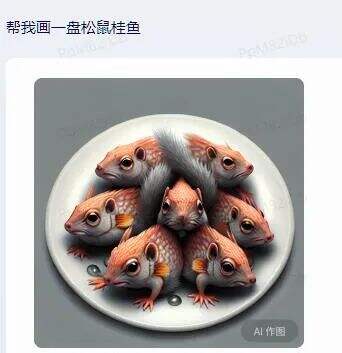 广告人干货库 文心一言,被网友玩坏了哈哈哈哈哈哈哈-广告人干货库