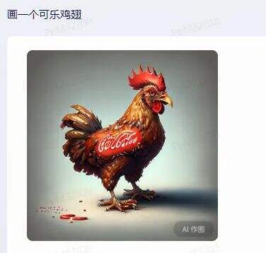 广告人干货库 文心一言,被网友玩坏了哈哈哈哈哈哈哈-广告人干货库