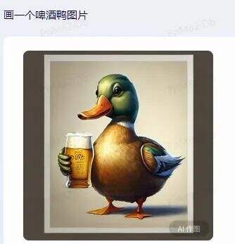 广告人干货库 文心一言,被网友玩坏了哈哈哈哈哈哈哈-广告人干货库