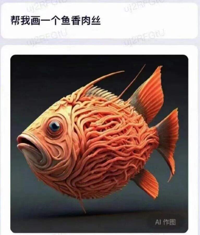 广告人干货库 文心一言,被网友玩坏了哈哈哈哈哈哈哈-广告人干货库