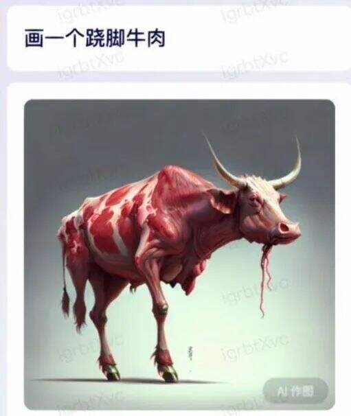 广告人干货库 文心一言,被网友玩坏了哈哈哈哈哈哈哈-广告人干货库