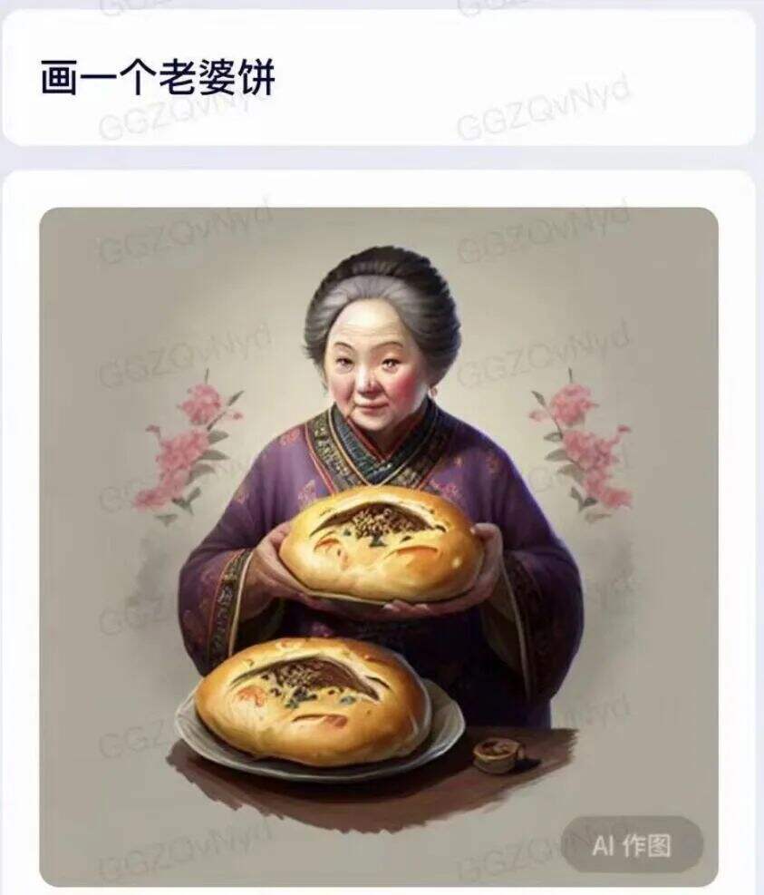 广告人干货库 文心一言,被网友玩坏了哈哈哈哈哈哈哈-广告人干货库