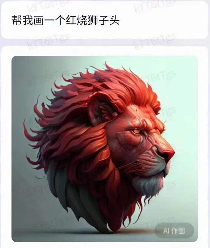 广告人干货库 文心一言,被网友玩坏了哈哈哈哈哈哈哈-广告人干货库