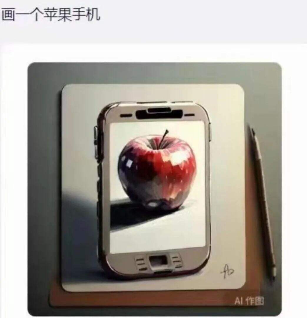 广告人干货库 文心一言,被网友玩坏了哈哈哈哈哈哈哈-广告人干货库