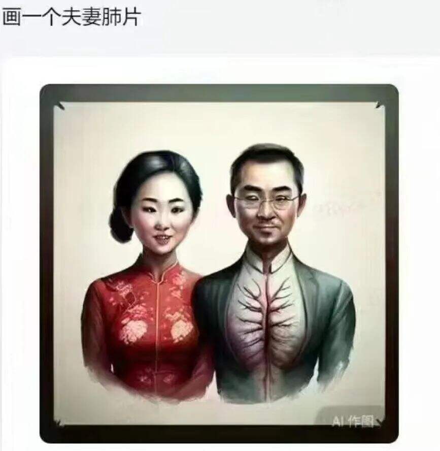 广告人干货库 文心一言,被网友玩坏了哈哈哈哈哈哈哈-广告人干货库
