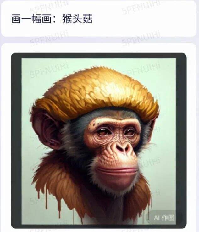 广告人干货库 文心一言,被网友玩坏了哈哈哈哈哈哈哈-广告人干货库
