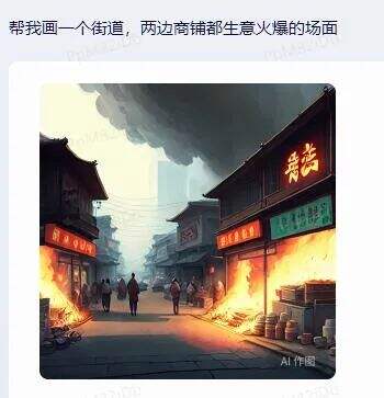 广告人干货库 文心一言,被网友玩坏了哈哈哈哈哈哈哈-广告人干货库