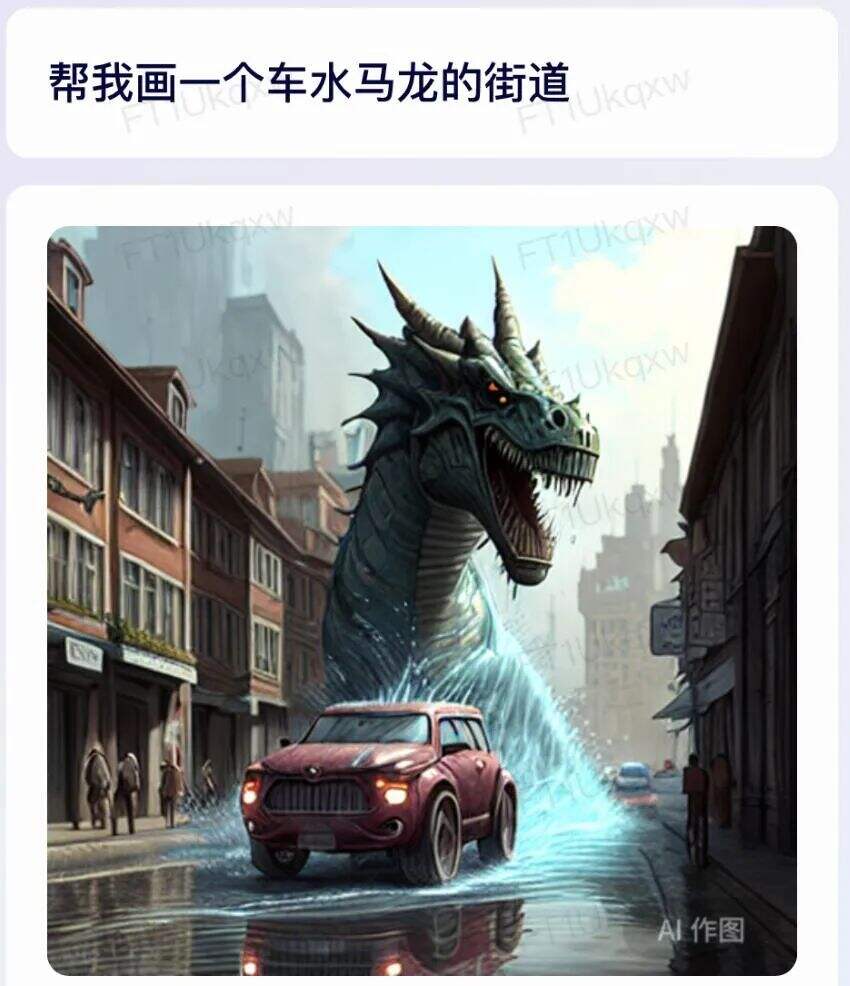 广告人干货库 文心一言,被网友玩坏了哈哈哈哈哈哈哈-广告人干货库