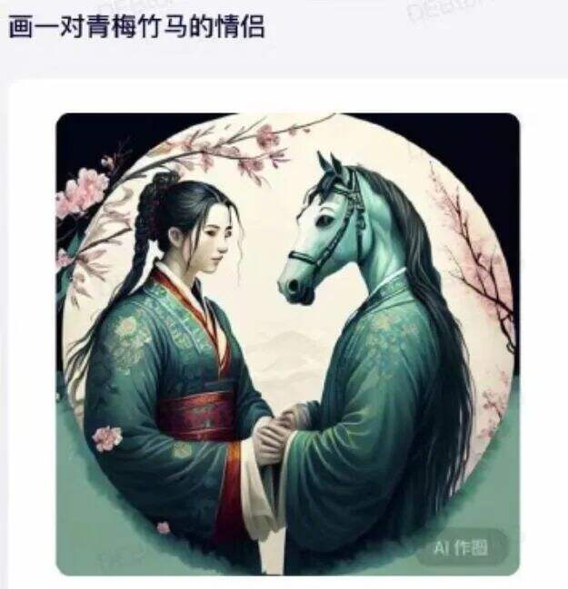 广告人干货库 文心一言,被网友玩坏了哈哈哈哈哈哈哈-广告人干货库