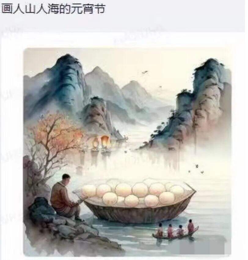 广告人干货库 文心一言,被网友玩坏了哈哈哈哈哈哈哈-广告人干货库