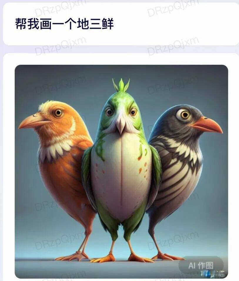 广告人干货库 文心一言,被网友玩坏了哈哈哈哈哈哈哈-广告人干货库