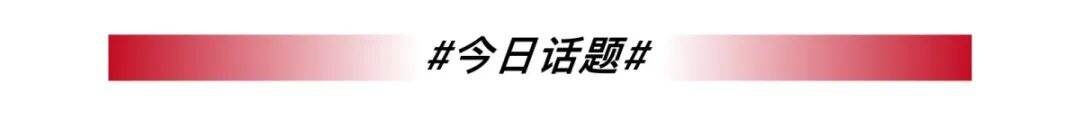 广告人干货库 户外有了新玩法,能让年轻人不再懒宅吗?-广告人干货库
