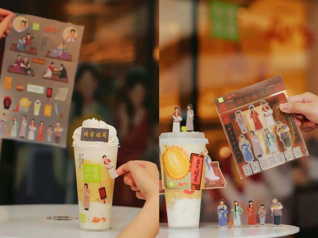 广告人干货库 美团酒店拍《狂飙》续集,小红书搞起了时装周-广告人干货库