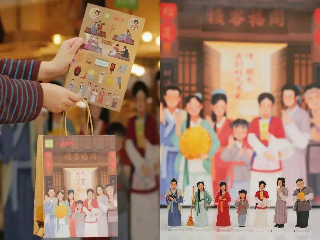 广告人干货库 美团酒店拍《狂飙》续集,小红书搞起了时装周-广告人干货库