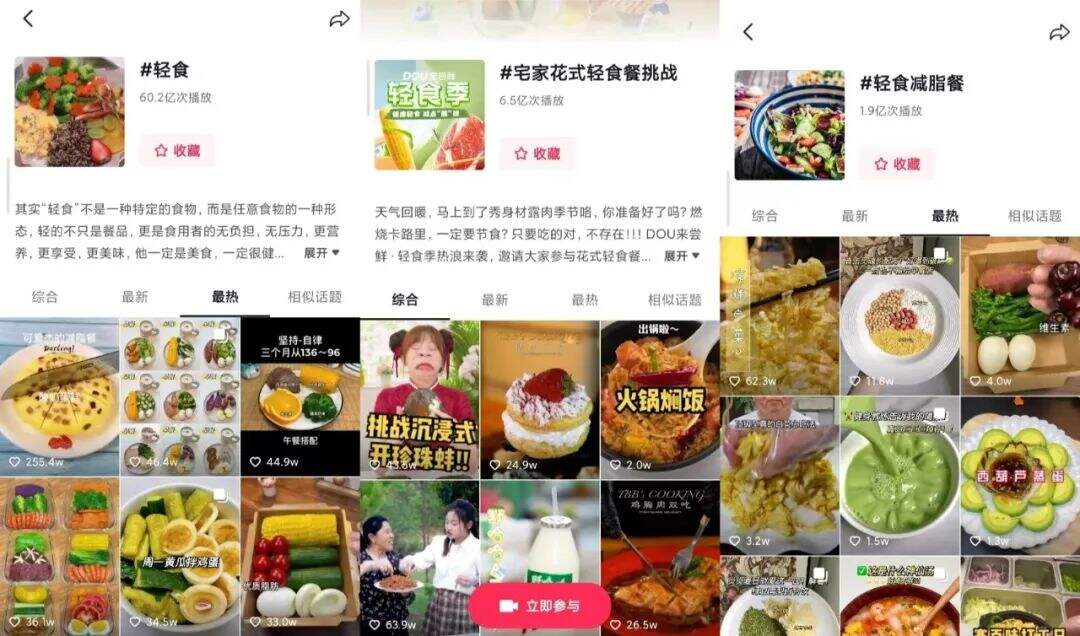 广告人干货库 广告人干货库