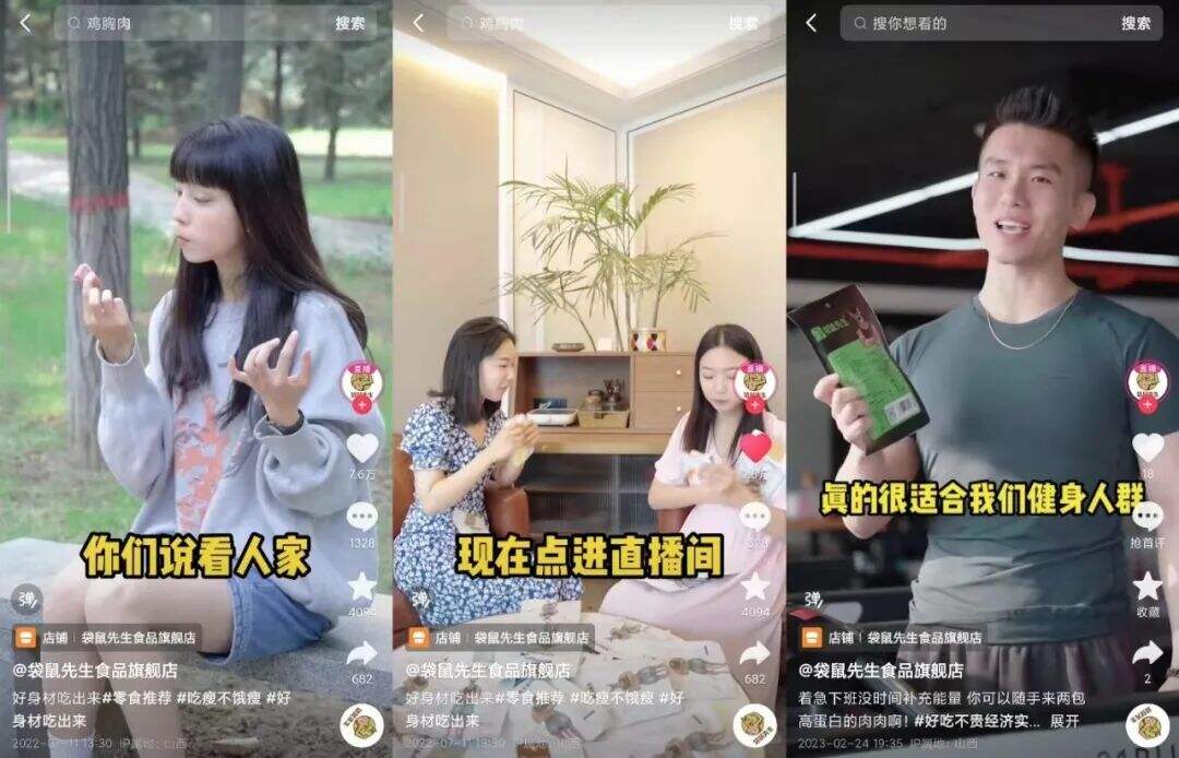 广告人干货库 广告人干货库