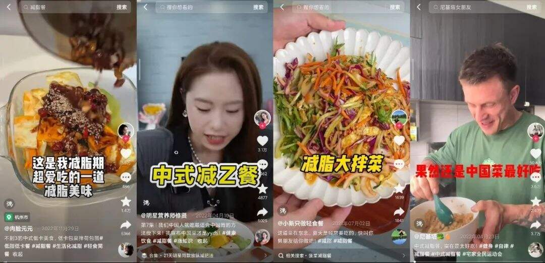 广告人干货库 广告人干货库