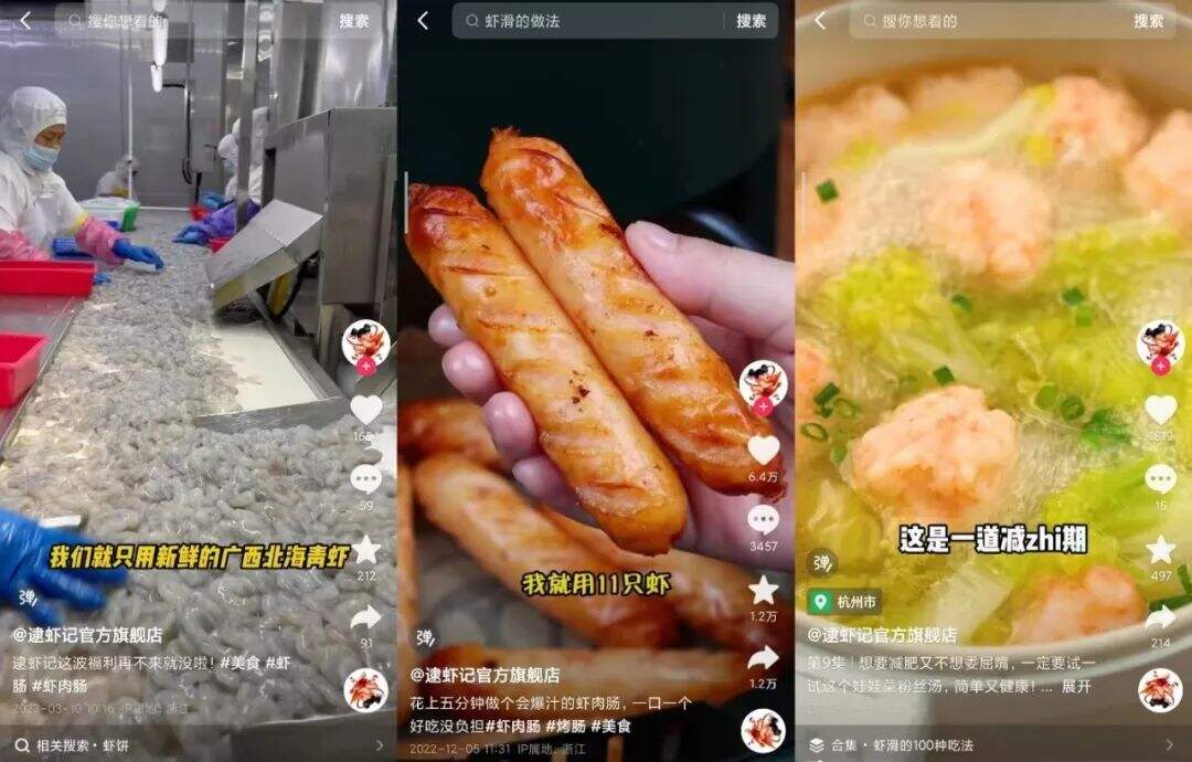 广告人干货库 广告人干货库