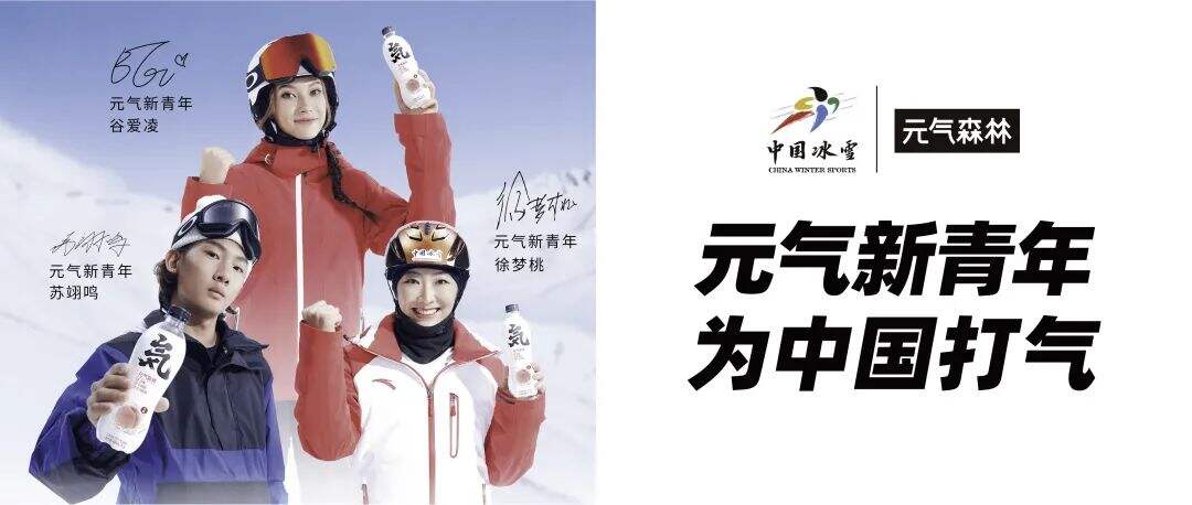 广告人干货库 2022年十大品牌事件盘点-广告人干货库