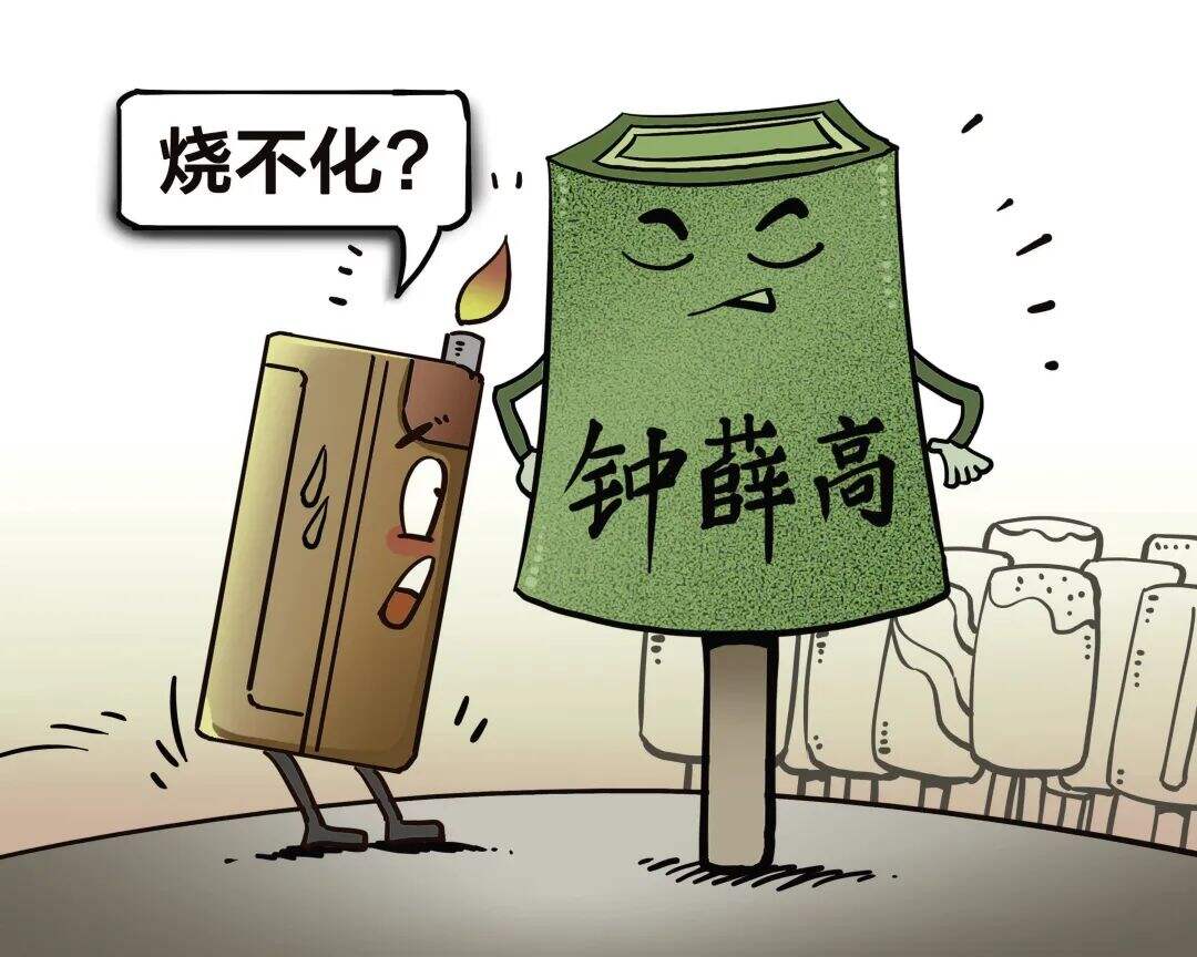 广告人干货库 2022年十大品牌事件盘点-广告人干货库